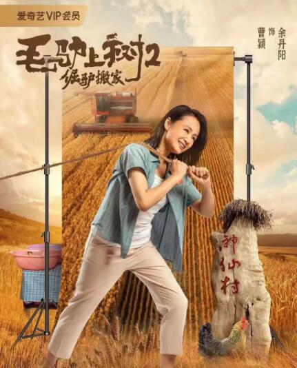 美女国内精品自产拍在线播放
